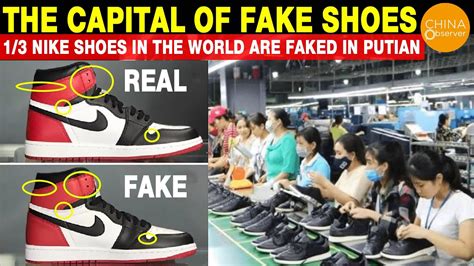 is nike shoes made in china fake|nike shoes made from vietnam.